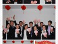 2015年美好年終會(huì)圓滿結(jié)束！