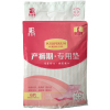 博瑞嘉產(chǎn)褥期?專(zhuān)用墊