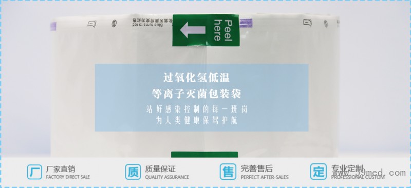 O1CN01Non31p1qkcZKPWF8N_!!3329545534