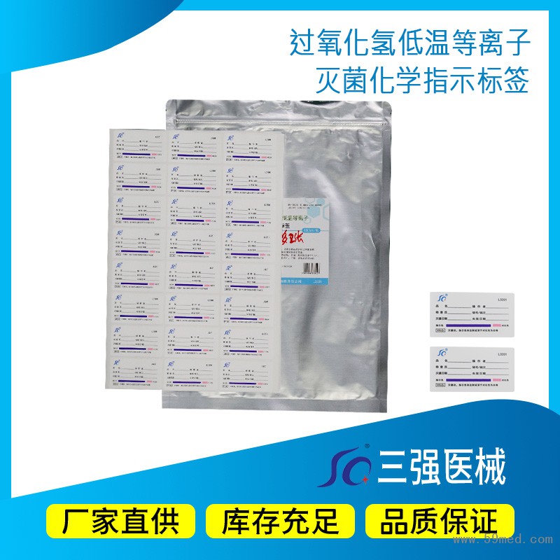 O1CN01JGAzyc2HyM1ZOUn4s_!!2960199219