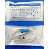 生產(chǎn)廠家長期供應(yīng)輸液器